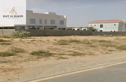 أرض - استوديو للبيع في الرقيبة - السيوح - الشارقة