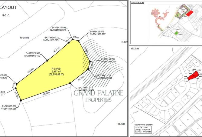 15669967 - صورة العقار 3