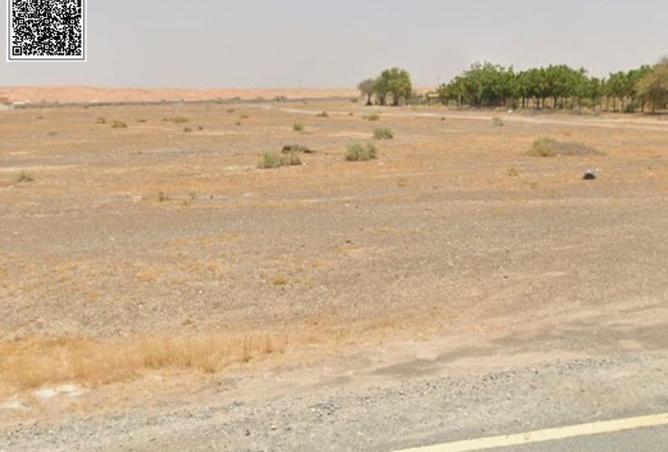 15500647 - Property Image 3