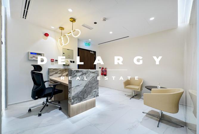 15538331 - صورة العقار 3