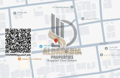 Land - Studio for sale in Al Rawda 2 Villas - Al Rawda 2 - Al Rawda - Ajman