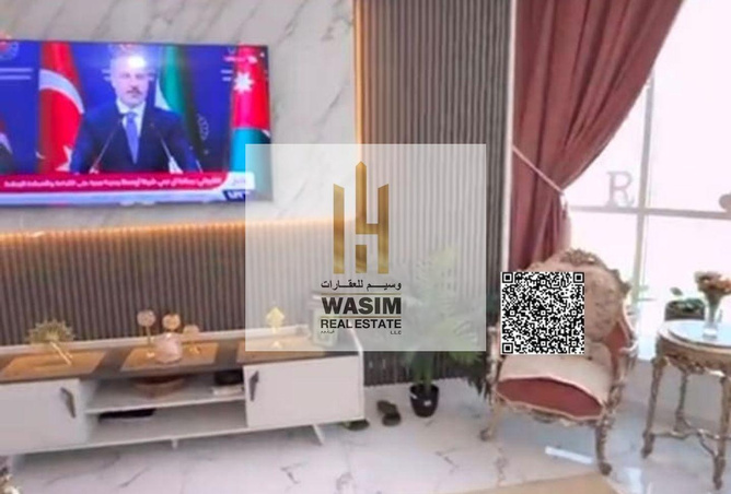 16054512 - صورة العقار 3