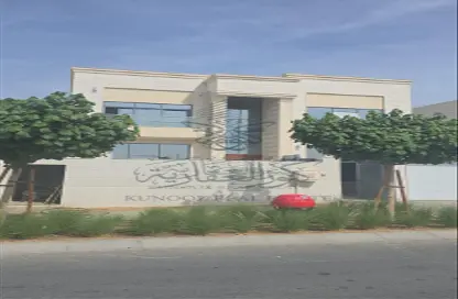 Villa - 5 Bedrooms - 4 Bathrooms for sale in Al Yasmeen - Al Zahia - Muwaileh Commercial - Sharjah