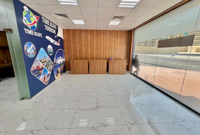 15177352 - صورة العقار 2