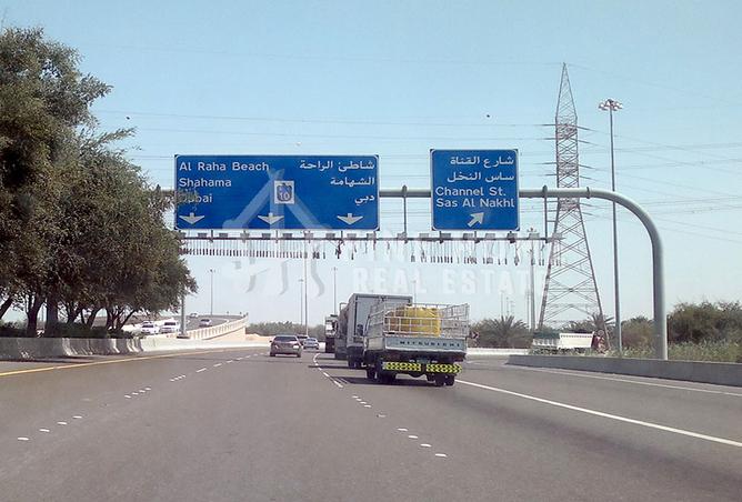 14001942 - صورة العقار 3