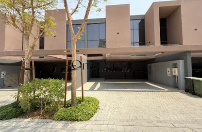 Townhouse - 3 Bedrooms - 5 Bathrooms for sale in Masaar Azalea - Masaar - Tilal City - Sharjah