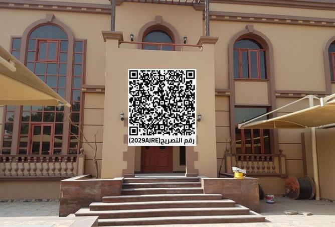 16093802 - Property Image 2