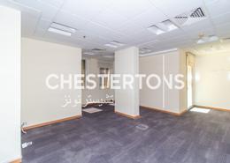 Office Space for rent in Building 47 - Dubai Healthcare City - Dubai