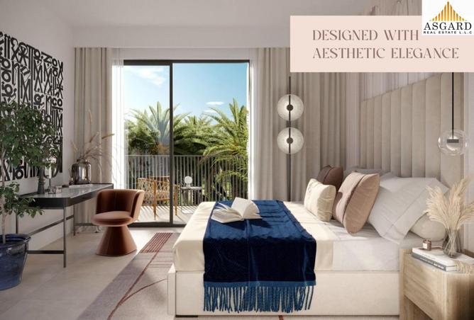 15505305 - الصورة الرئيسية للعقار