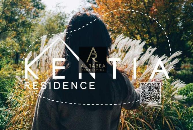 15639731 - Property Image 3