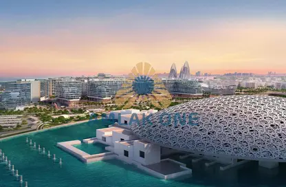 Apartment - Studio - 1 Bathroom for sale in Louvre Abu Dhabi Residences - Saadiyat Cultural District - Saadiyat Island - Abu Dhabi