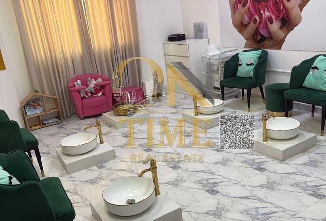 15492428 - صورة العقار 3