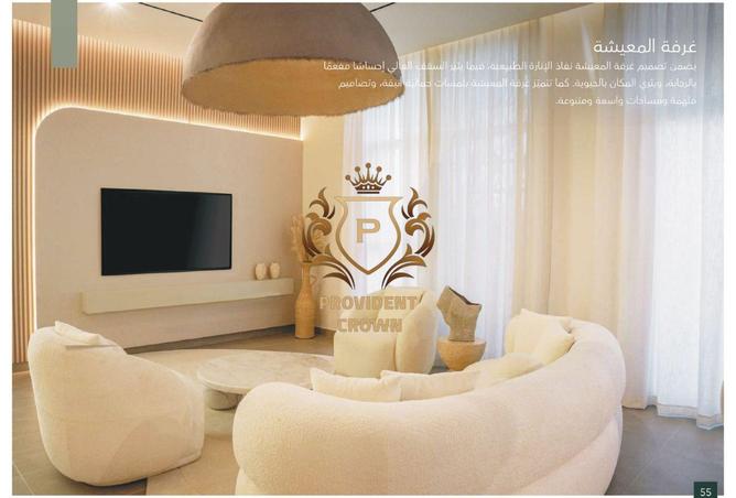 15686582 - صورة العقار 3