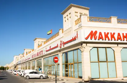 Show Room - Studio - 1 Bathroom for rent in The Grand Avenue - Al Nasreya - Sharjah