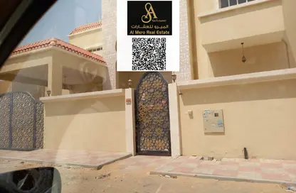 فيلا - 5 غرف نوم - 7 حمامات للايجار في فلل الروضة 2 - 2  الروضة - الروضة - عجمان