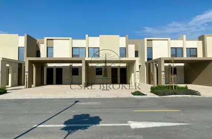 Townhouse - 3 Bedrooms - 3 Bathrooms for sale in La Violeta 2 - Villanova - Dubai Land - Dubai