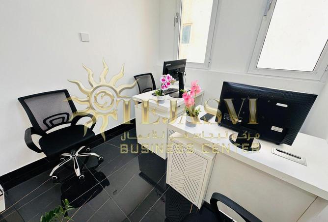 15305629 - Property Image 3