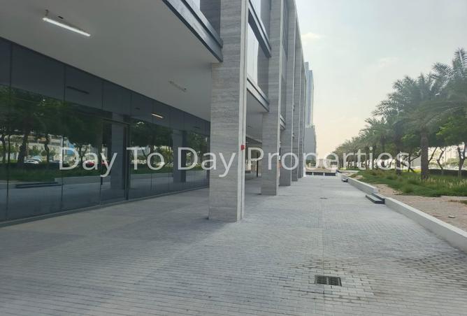 15250231 - Property Image 2