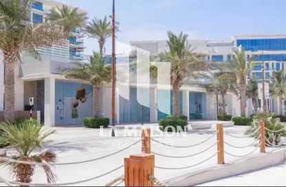شقة - 2 غرف نوم - 2 حمامات للايجار في ممشى السعديات - منطقة السعديات الثقافية - جزيرة السعديات - أبوظبي