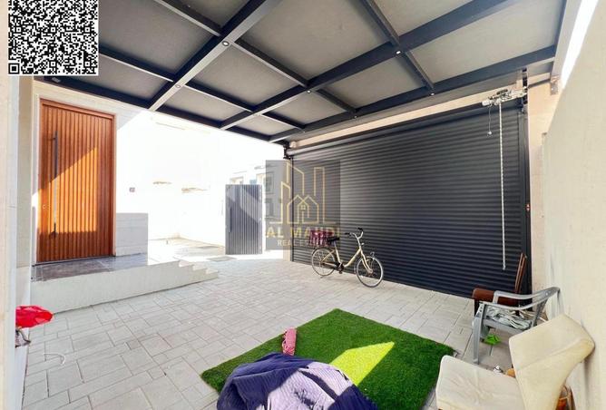 15681088 - صورة العقار 3