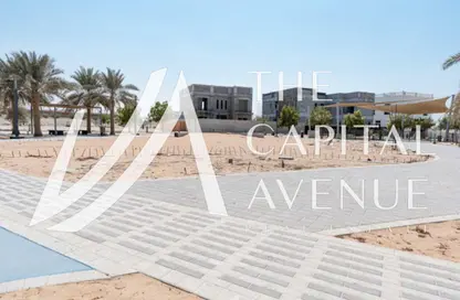 Land - Studio for sale in Alreeman II - Al Shamkha - Abu Dhabi