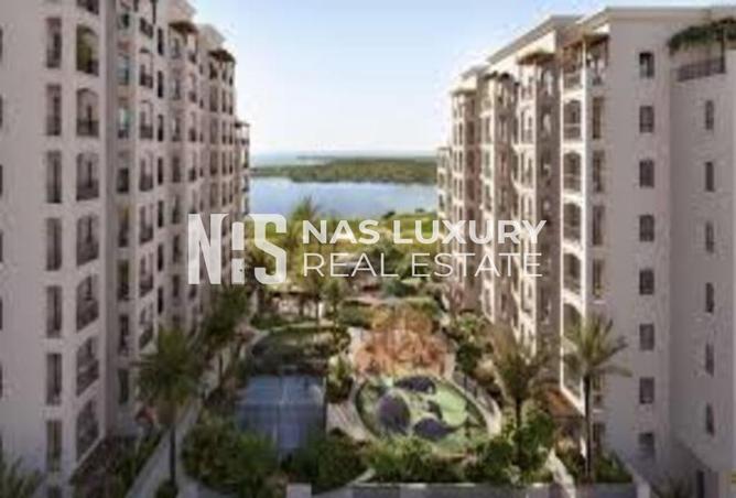 15556111 - صورة العقار 2