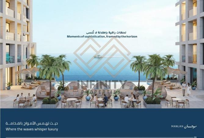 15700327 - صورة العقار 3