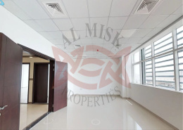 All Inclusive Offices | 100 sqft | DEWA