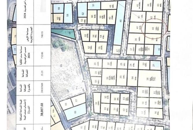 16014948 - Property Image 2