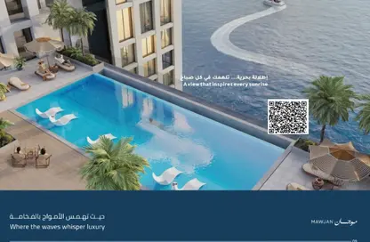 Apartment - Studio - 1 Bathroom for sale in Ajman Corniche Residences - Ajman Corniche Road - Ajman Apartment - Studio - 1 Bathroom for sale in Ajman Corniche Residences - Ajman Corniche Road - Ajman