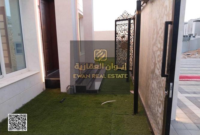15243345 - صورة العقار 3
