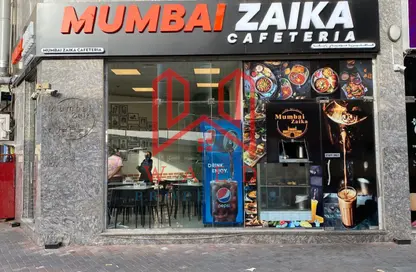 Shop - Studio - 1 Bathroom for rent in Al Souk Al Kabeer - Bur Dubai - Dubai