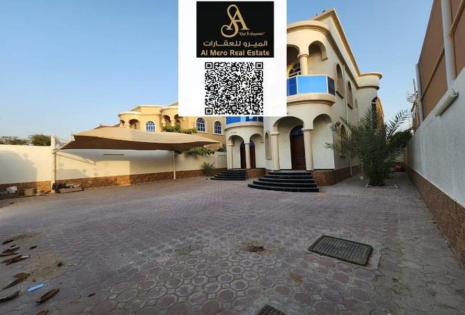 15227077 - صورة العقار 2