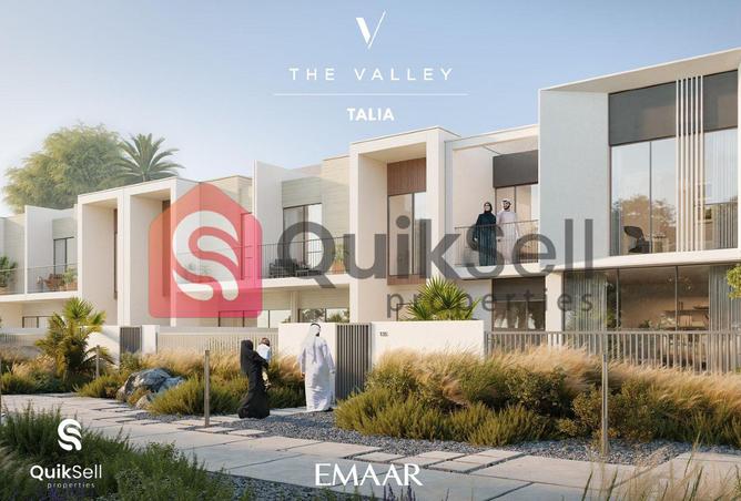 14808413 - الصورة الرئيسية للعقار