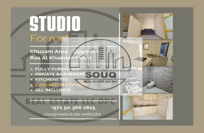 Apartment - Studio - 1 Bathroom for rent in Khuzam - Ras Al Khaimah