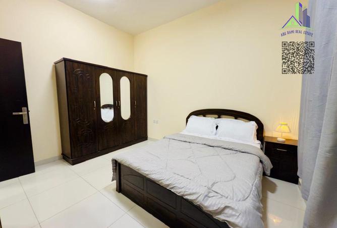 14870795 - صورة العقار 2