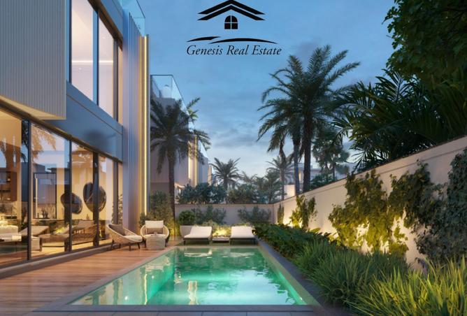 15559687 - صورة العقار 2