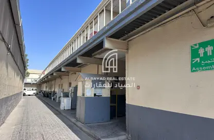 سكن عمال - استوديو - 8 حمامات للايجار في المنطقة الصناعية رقم 2 - المنطقة الصناعية بالشارقة - الشارقة سكن عمال - استوديو - 8 حمامات للايجار في المنطقة الصناعية رقم 2 - المنطقة الصناعية بالشارقة - الشارقة