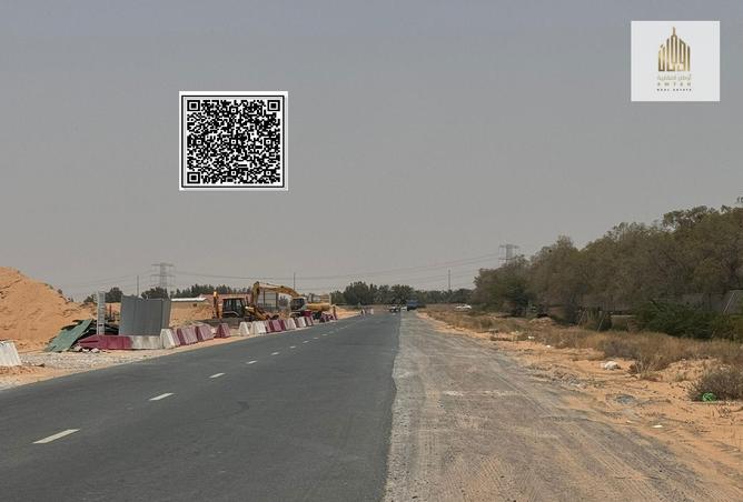 15683313 - Property Image 2