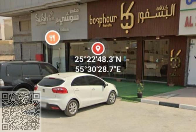 15161953 - صورة العقار 3