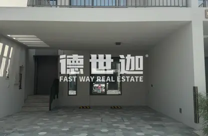 تاون هاوس - 3 غرف نوم - 4 حمامات للايجار في ماج آي - ماج سيتي - مدينة الشيخ محمد بن راشد - دبي