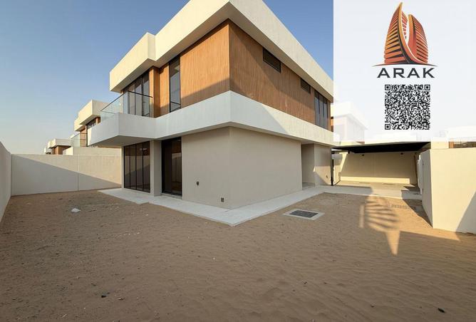 15362307 - صورة العقار 2