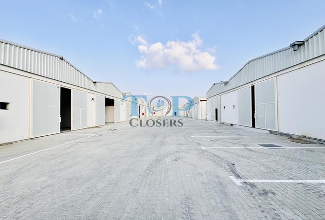 15817549 - الصورة الرئيسية للعقار