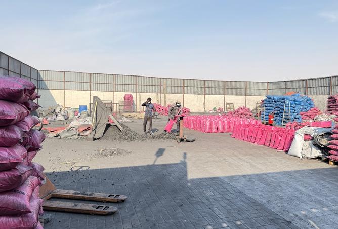 15617690 - Property Image 2