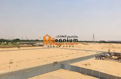 أرض - استوديو للبيع في روضة القرط - ضاحية الروضات - الشارقة أرض - استوديو للبيع في روضة القرط - ضاحية الروضات - الشارقة