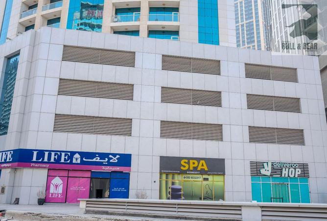 15461229 - الصورة الرئيسية للعقار