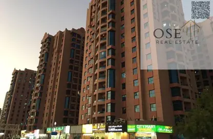 Apartment - 1 Bedroom - 2 Bathrooms for sale in Al Naemiya Tower 1 - Al Naemiya Towers - Al Nuaimiya - Ajman
