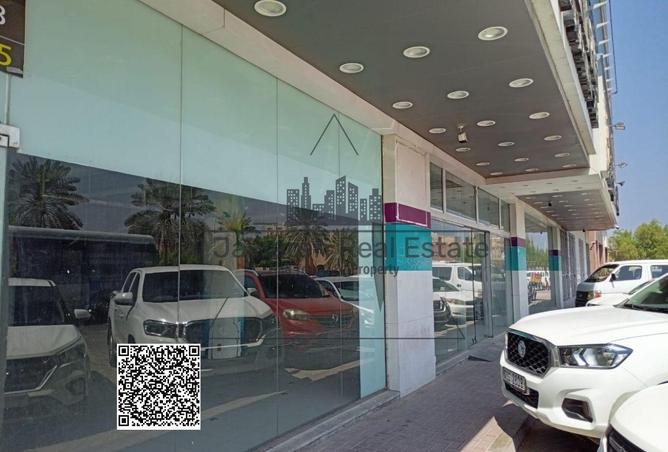 15838330 - صورة العقار 2