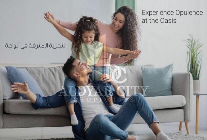 15151667 - صورة العقار 2