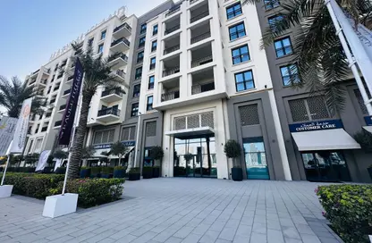 Apartment - 1 Bedroom - 2 Bathrooms for sale in Cyan Beach Residence - Maryam Beach Residence - Maryam Island - Sharjah